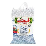 برنج ده کیلویی هاشمی