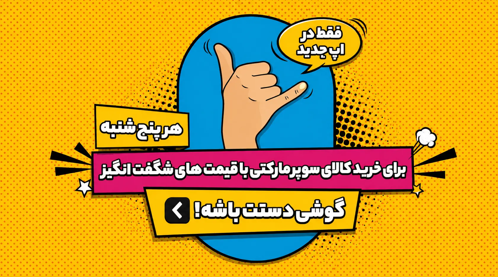 slideshow2