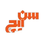سن ایچ (1)