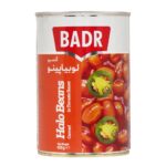 کنسرو لوبیا پینو بدر 420 گرمی