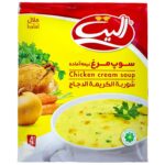 سوپ مرغ الیت 68 گرمی بسته 3 عددی