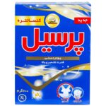 پودر لباسشویی دستی پرسیل 600 گرمی