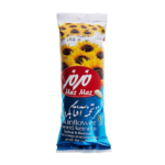 مغز تخمه آفتابگردان مزمز 45 گرمی