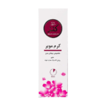 کرم موبر بدن کنز 100 گرمی