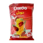 نول گوشت گاردو 75 گرمی