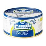 تن ماهی در روغن گیاهی بلنسی 180 گرمی