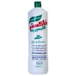 مایع ظرفشویی صدفی خاکستر گلیسیرینه 1 لیتری