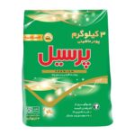 پودر ماشین لباسشویی پرسیل مدب Premium حجم 3 کیلوگرم