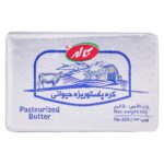 کره کاله 50 گرمی