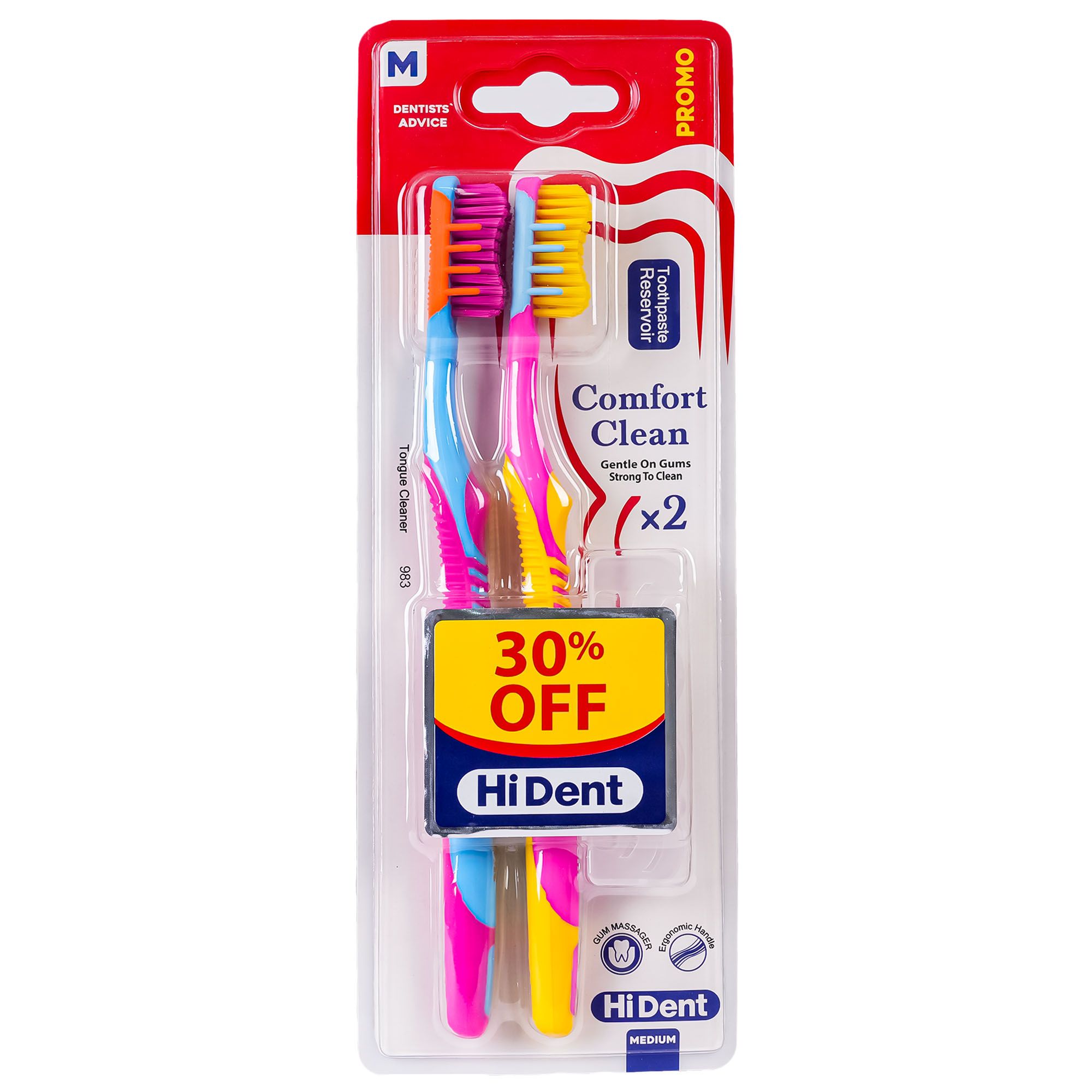 d2f799e7-3d58-4dc4-af1b-62a073db095d.jpg مسواک هایدنت مدل Comfort Clean درپوش دار با برس متوسط بسته 2 عددی - تصویر 1