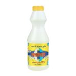 مایع سفید کننده معطر وایتکس مدل Fresh Wildflowers وزن 750 گرم