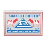 کره حیوانی شکلی 50 گرمی