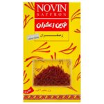 زعفران دو گرمی نوین زعفران